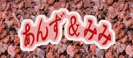 7���ɍ쐬���܂����B